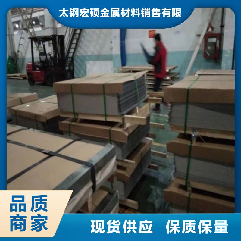 304不銹鋼板滿足施工要求