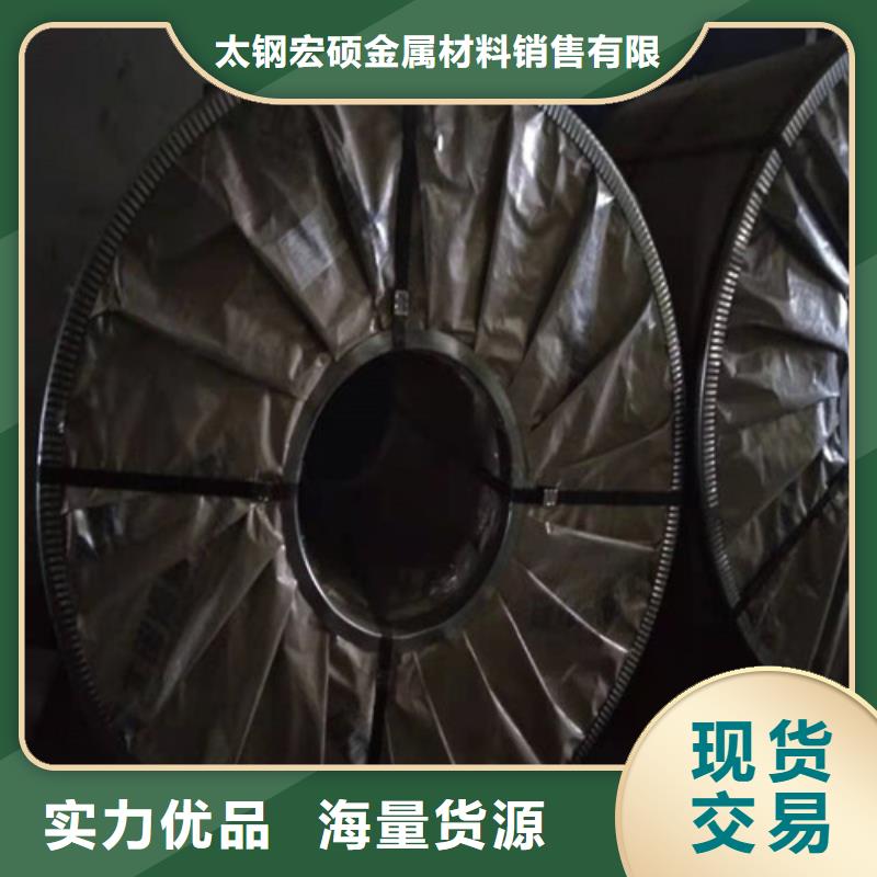 304不銹鋼扁鋼板304不銹鋼卷板