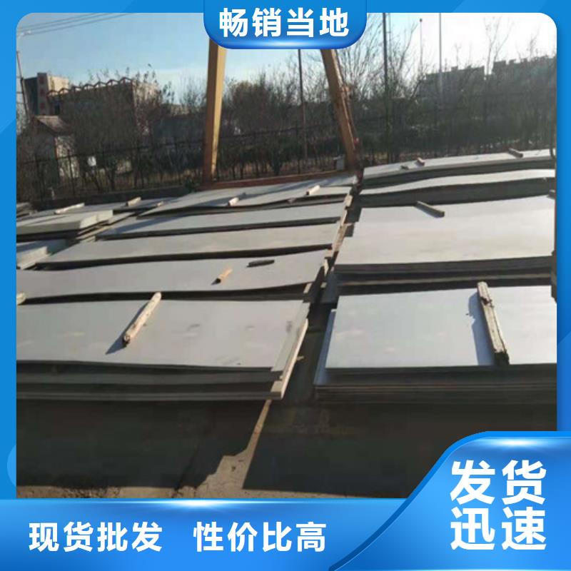 304不銹鋼板滿足施工要求