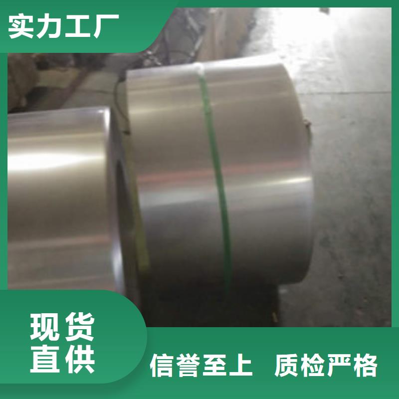 30408不銹鋼板廠家發貨
