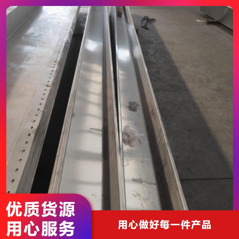 304不銹鋼鍍鈦板可貨到付款