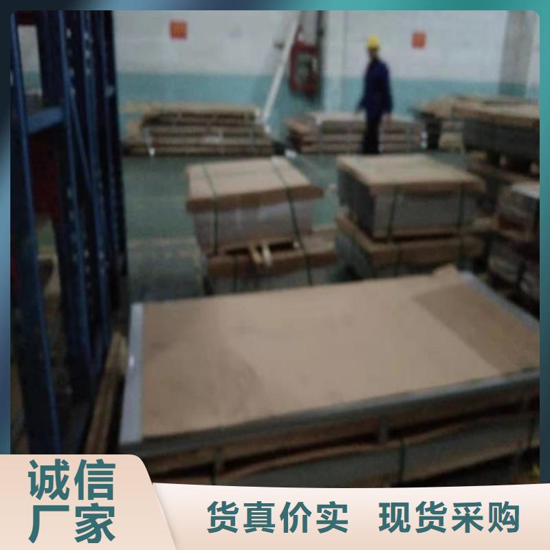 不锈钢板1不锈钢装饰管产地直销