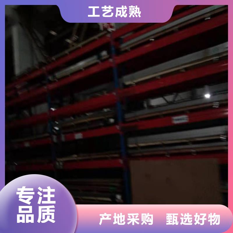 201不銹鋼板質量有保障可在線參觀