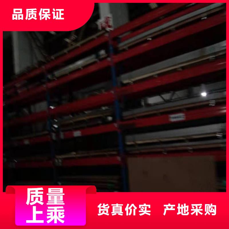 【不銹鋼板1】不銹鋼裝飾板產地直銷