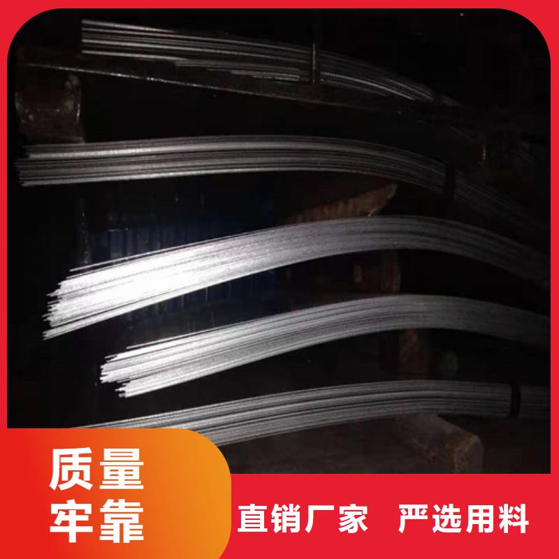 30408材質批發價廠家電話