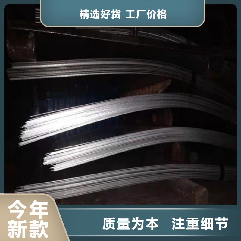 不锈钢板1_不锈钢复合板实体诚信厂家