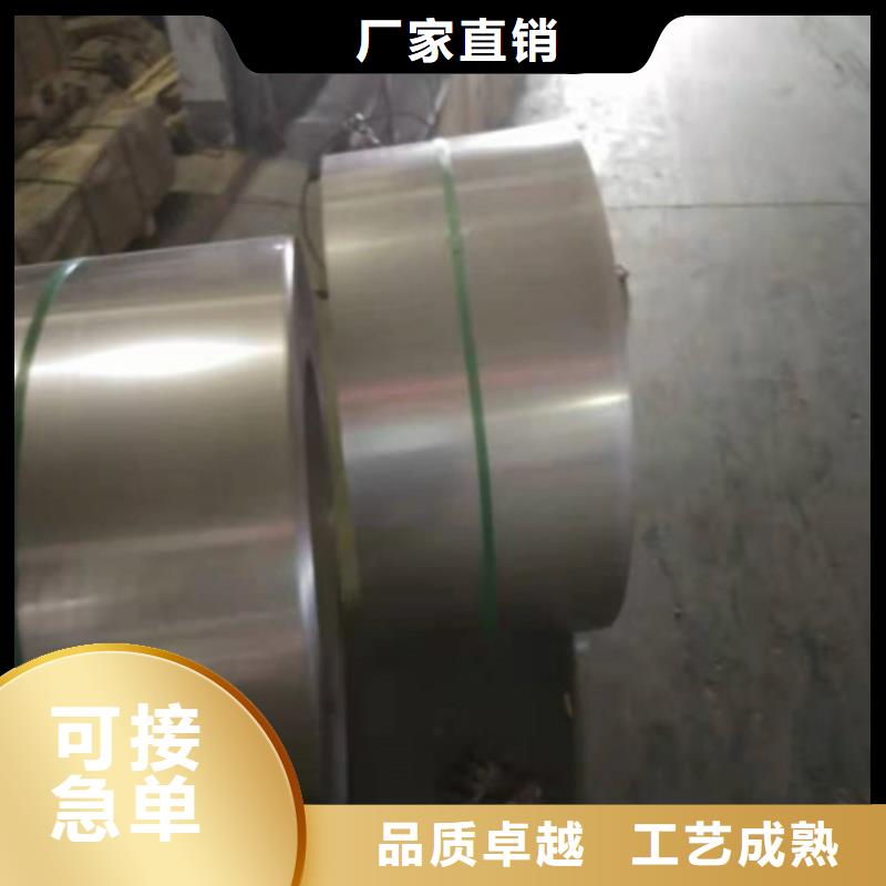 30408材質批發價加工價格合理含稅價格