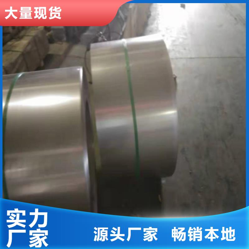 30408材質批發(fā)價加工價格合理