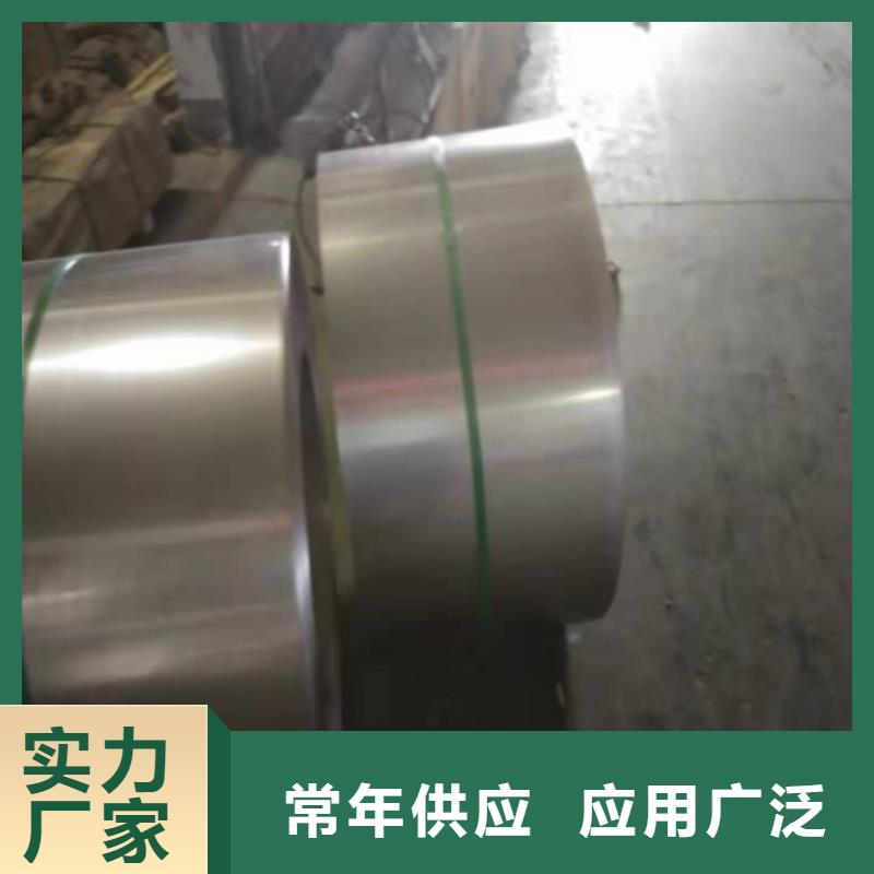 不锈钢板1不锈钢复合板质量无忧
