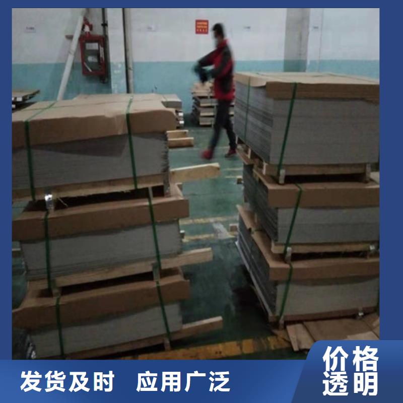 不銹鋼板1_不銹鋼復(fù)合管歡迎來(lái)電詢價(jià)