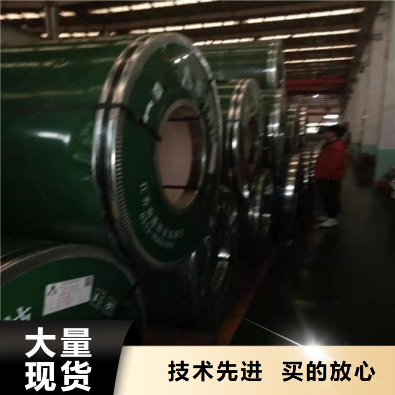 不銹鋼板1不銹鋼復合板實力優品