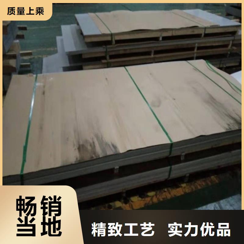 不锈钢板1不锈钢管放心得选择
