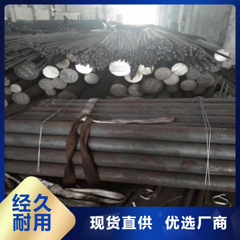 304不锈钢厚板视频-贵州省毕节市宏硕304不锈钢厚板可服务区域大方|七星关|六盘水|贵阳|黔东南|铜仁|安顺等