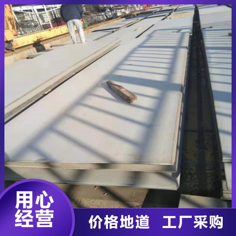 30408材質(zhì)批發(fā)價(jià)質(zhì)量有保障廠家電話