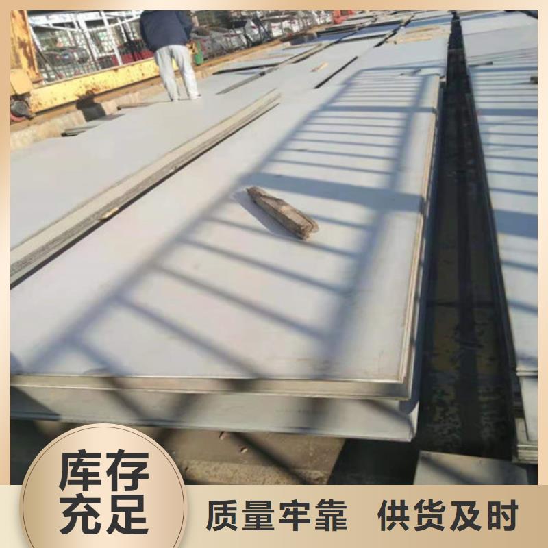 不锈钢板1【不锈钢装饰板】专业生产N年