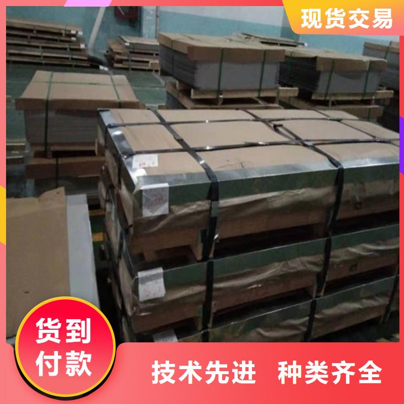 不銹鋼板1_不銹鋼板品質(zhì)優(yōu)選