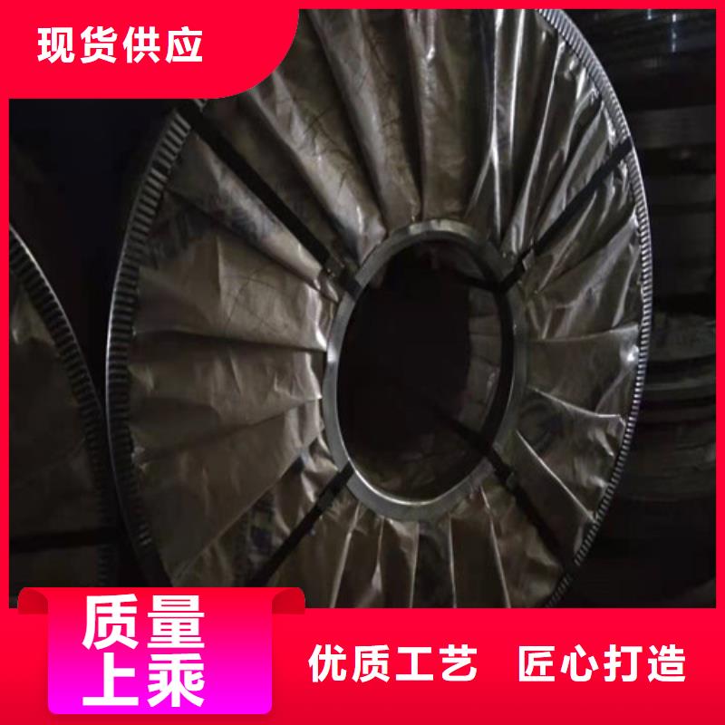 3mm不銹鋼板1*2*單張價格公司實力雄厚