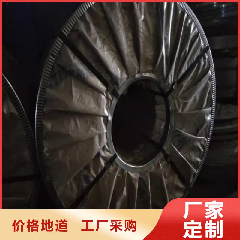 不銹鋼板1316L不銹鋼板貼心服務