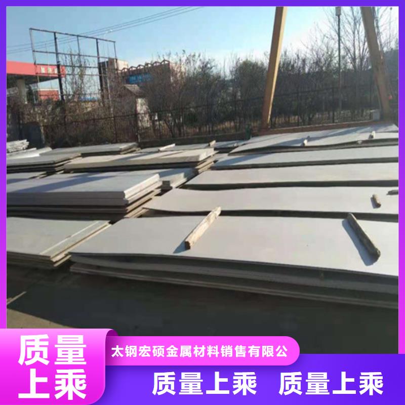 【不銹鋼板1不銹鋼無縫管本地廠家值得信賴】
