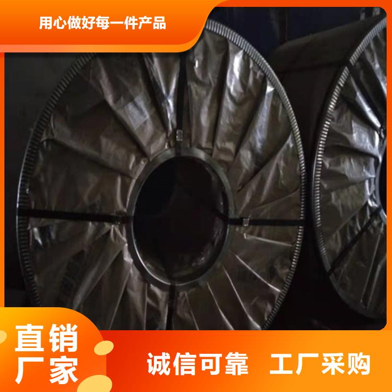【不锈钢板1】不锈钢装饰管厂家直接面向客户
