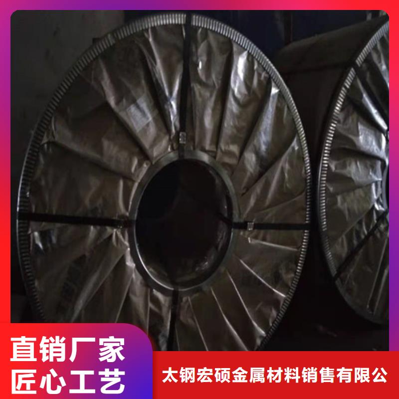 不銹鋼板1,不銹鋼裝飾板優質原料