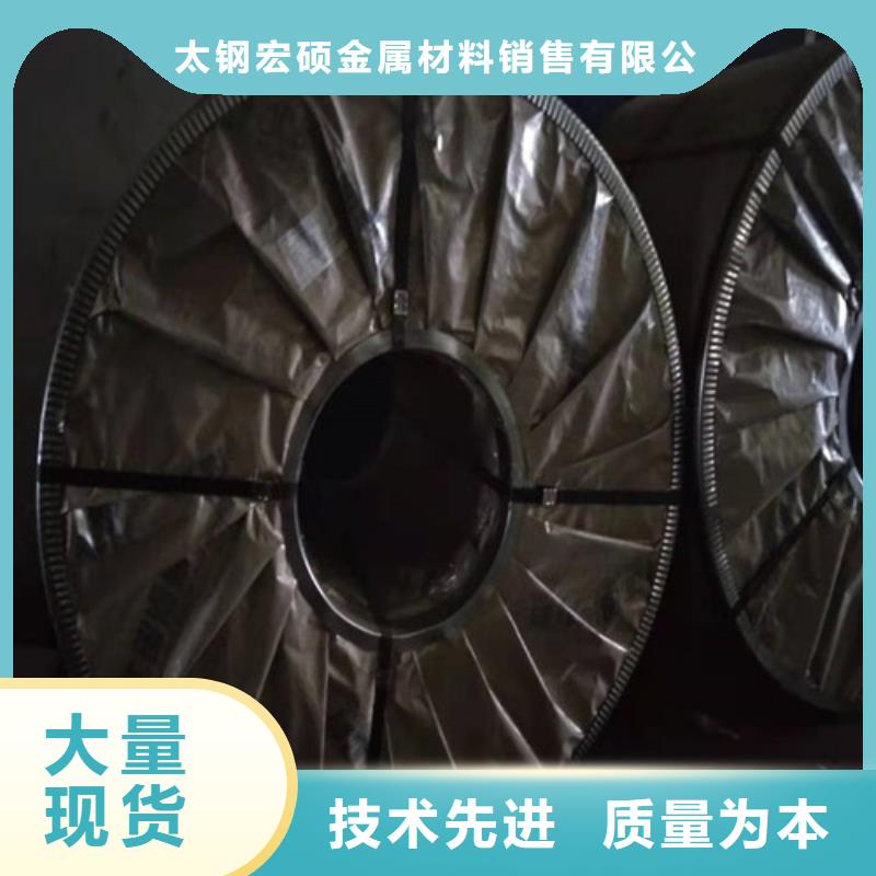 【不銹鋼板1_304不銹鋼板廠家實力大】