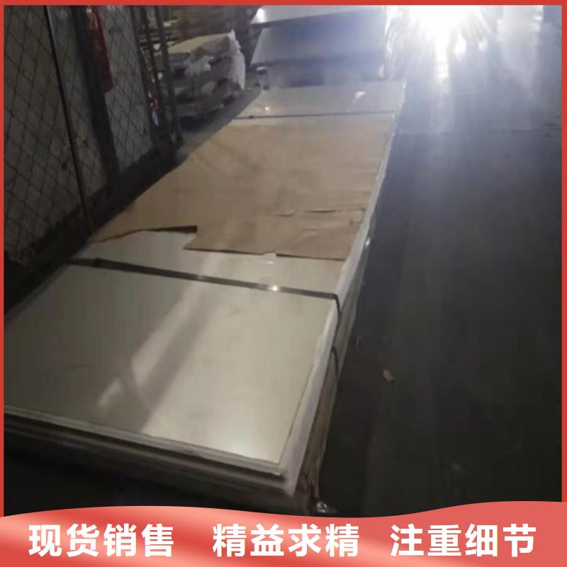 【不銹鋼板1_304不銹鋼板廠家實力大】