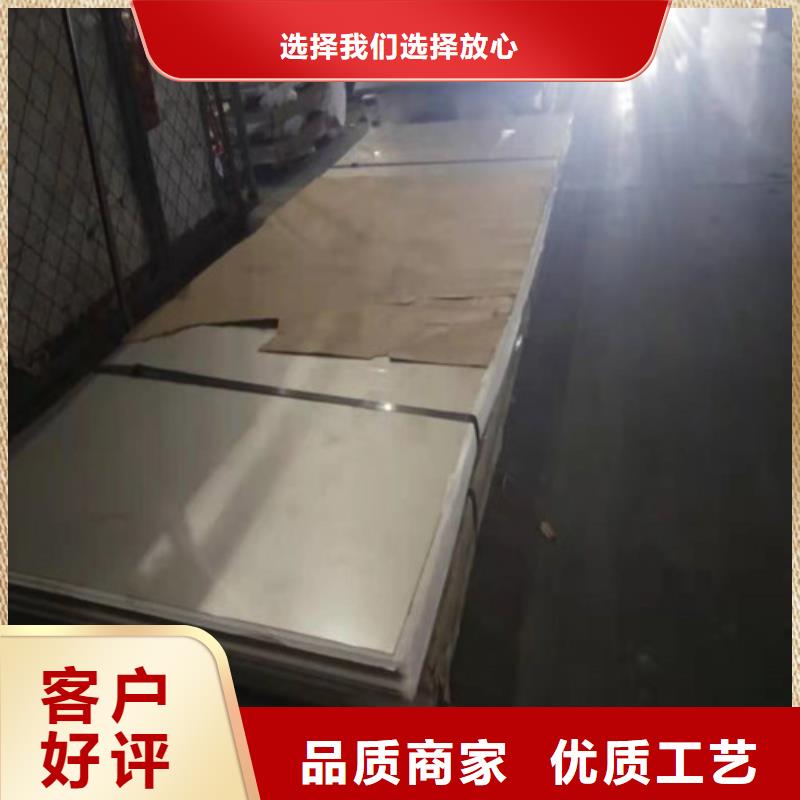 不锈钢板1不锈钢装饰管产地直销