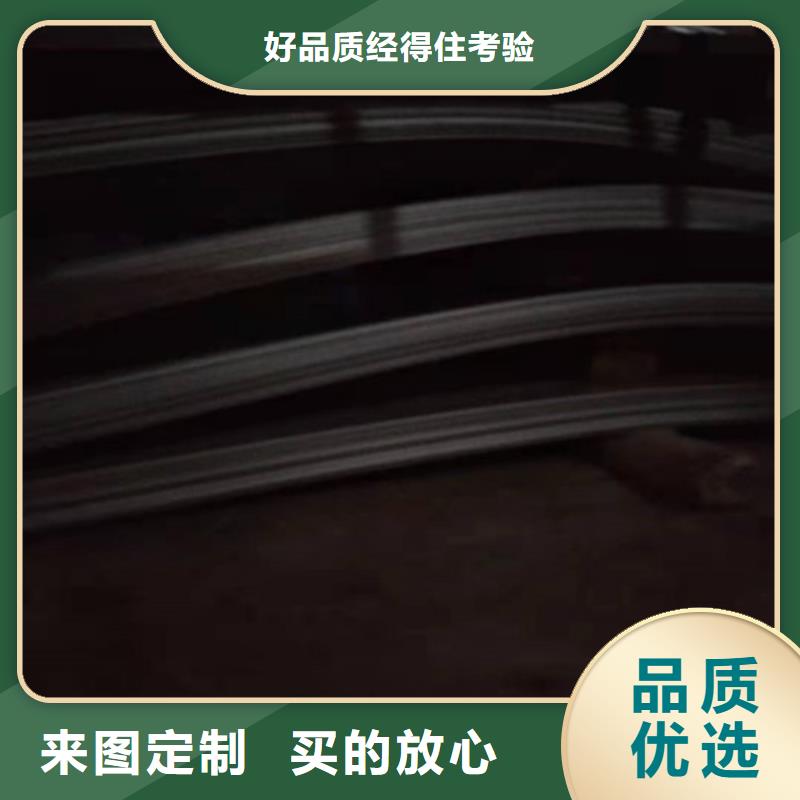 304不锈钢厚板视频-平凉|白银|酒泉|定西宏硕304不锈钢厚板_ 太钢宏硕金属材料销售(嘉峪关市分公司)