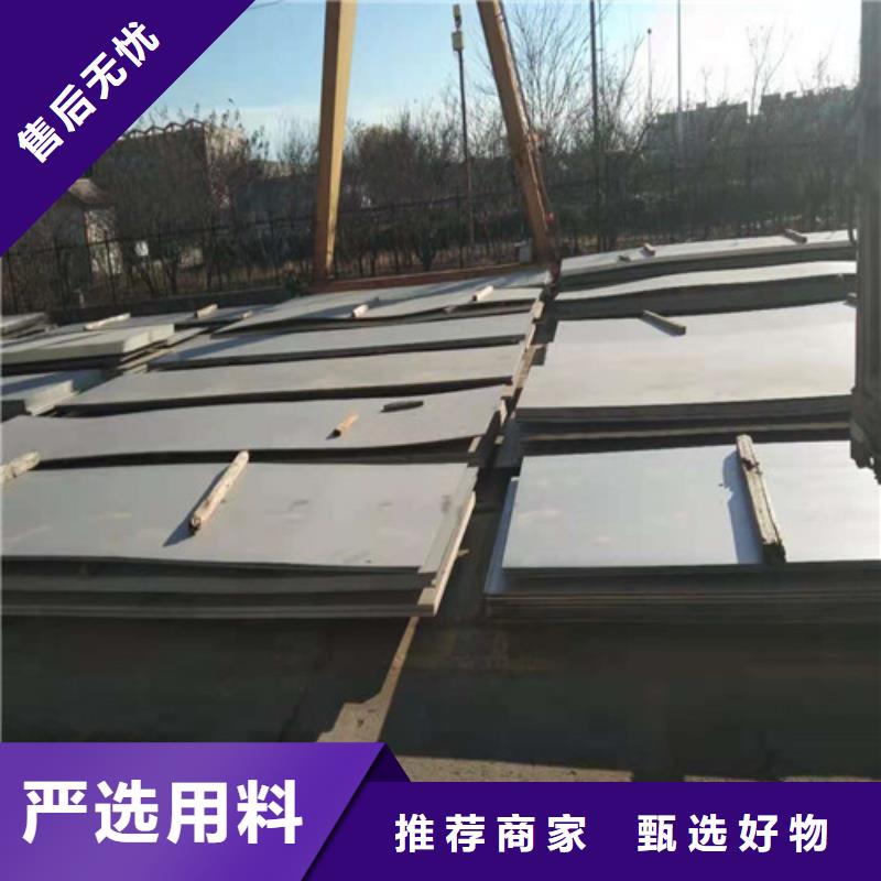 不銹鋼板1 不銹鋼無縫管客戶信賴的廠家