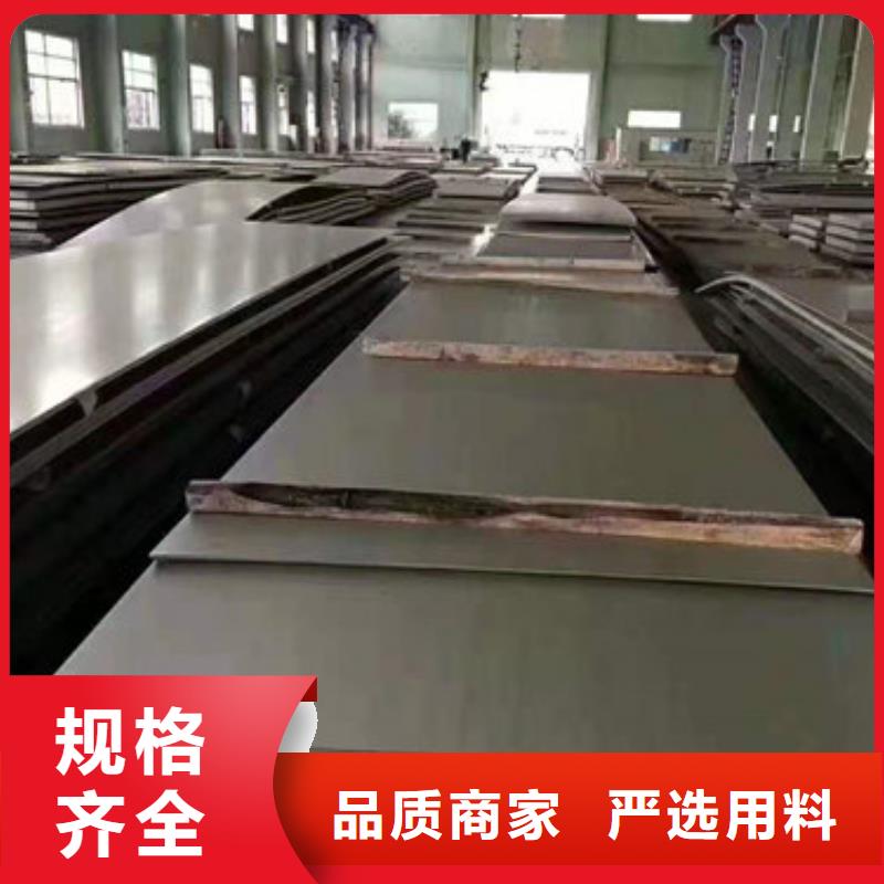不锈钢板1【不锈钢装饰板】专业生产N年