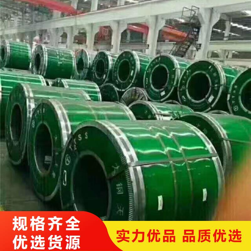 不銹鋼板1不銹鋼復(fù)合管正規(guī)廠家
