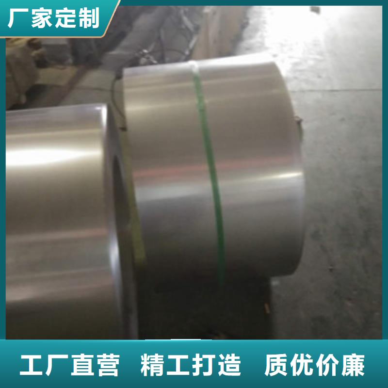 不銹鋼板1_【不銹鋼卷板】源廠供貨