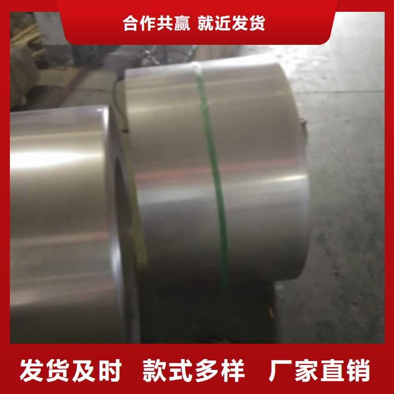 310S不銹鋼卷板公司實力雄厚