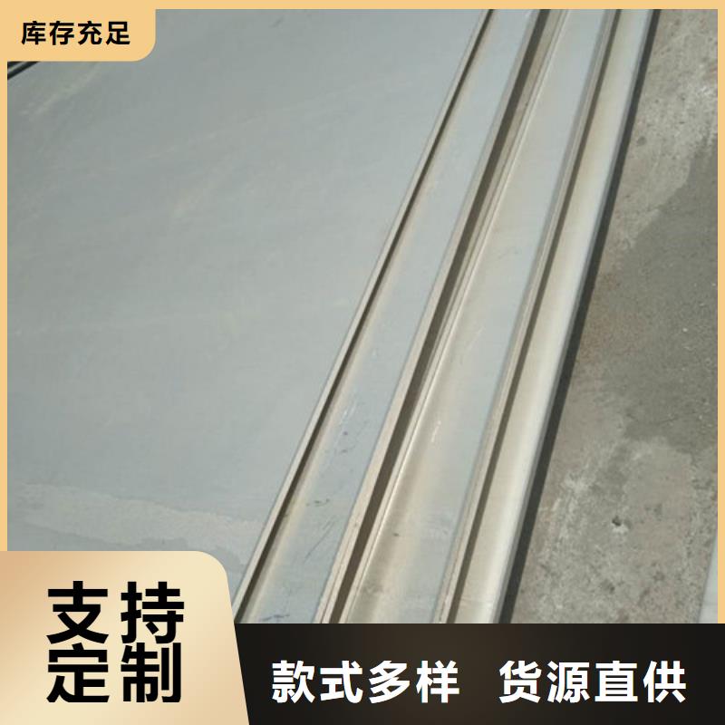 不锈钢板1 不锈钢带品质优选