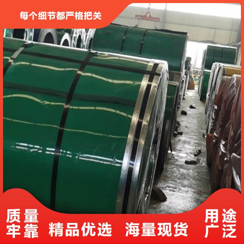 不銹鋼板1-304不銹鋼厚板品牌大廠家