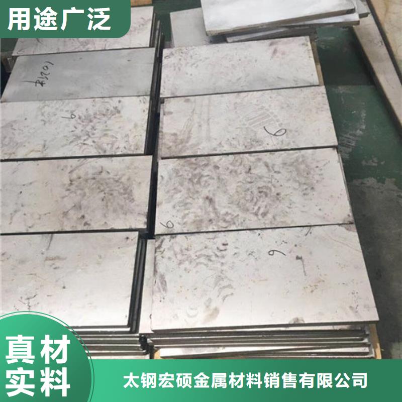 不锈钢板1不锈钢管放心得选择