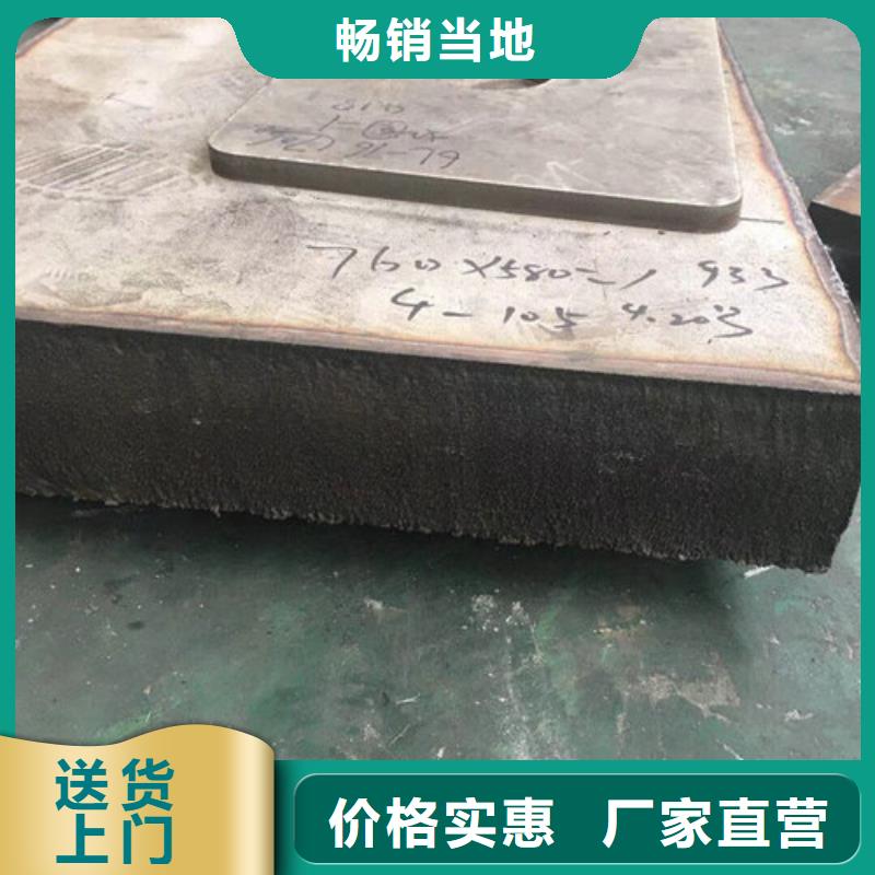 不銹鋼板1_不銹鋼板精挑細選好貨