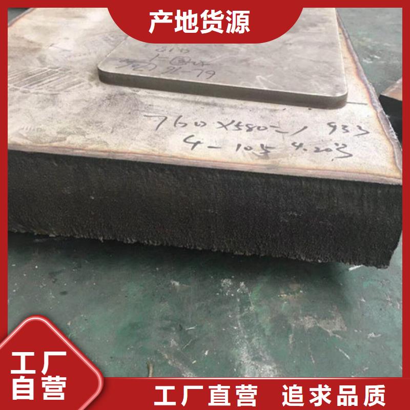 不銹鋼板1_【不銹鋼卷板】源廠供貨