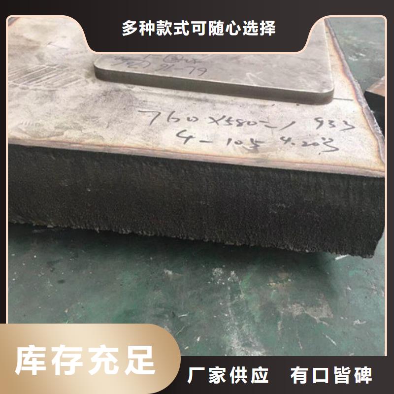 3mm不銹鋼板1*2*單張價格公司實力雄厚