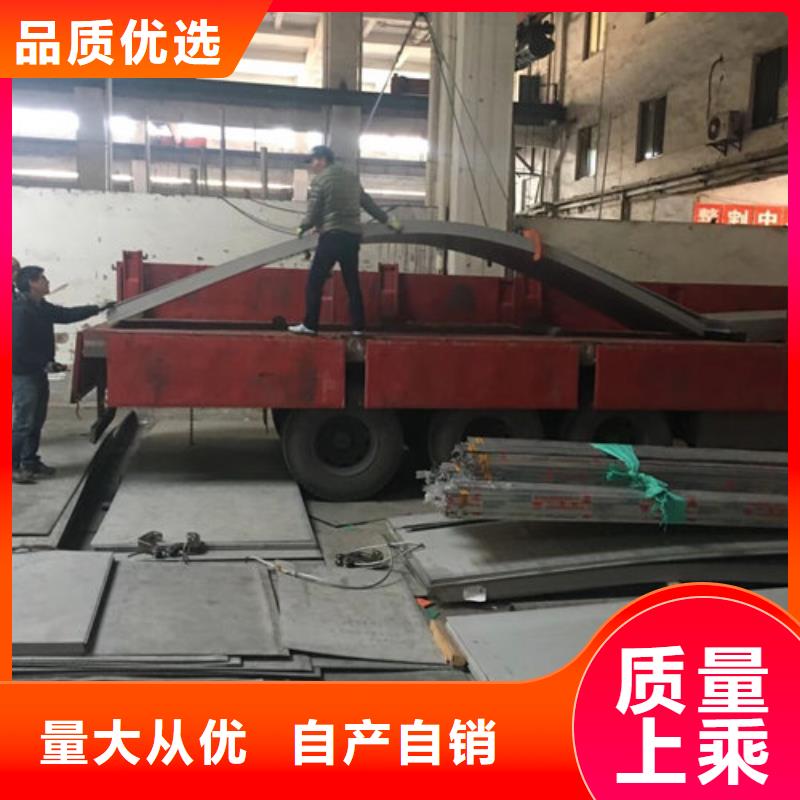 不銹鋼板1_不銹鋼板品質優選