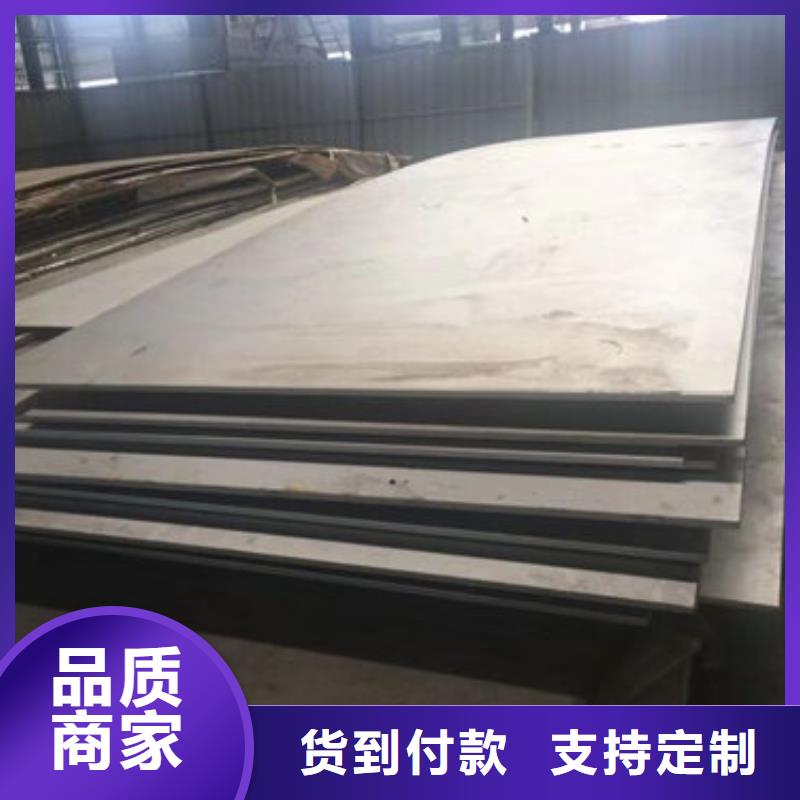 316L不銹鋼板公斤價格加工價格合理廠家電話