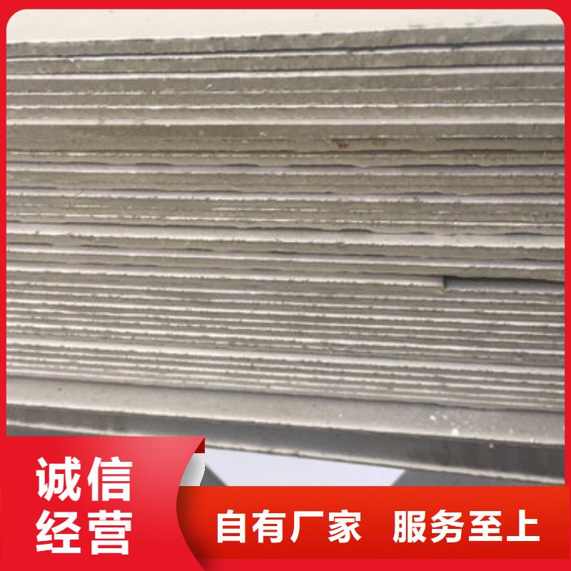 30408材質批發(fā)價加工價格合理