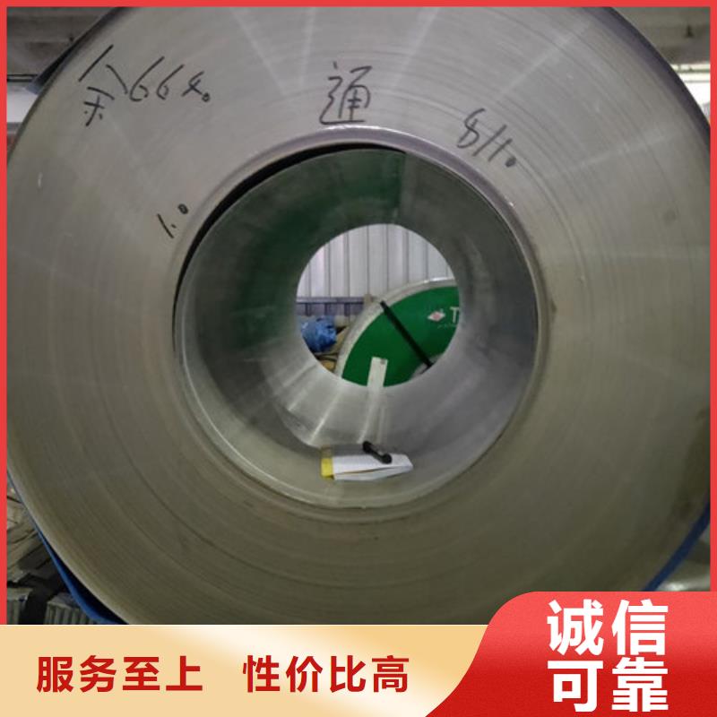 【不锈钢板1】, 304不锈钢厚板厂家品控严格