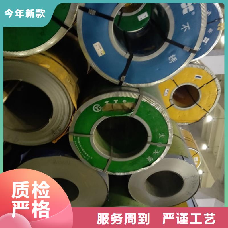 304不銹鋼平板2mm價(jià)格加工價(jià)格合理自主創(chuàng)新