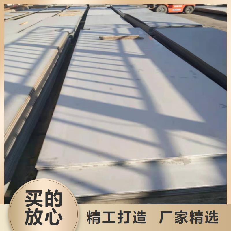 不锈钢板-不锈钢卷板产品实拍