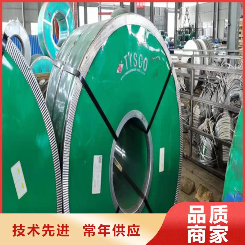 【不銹鋼板30408不銹鋼板自產(chǎn)自銷】