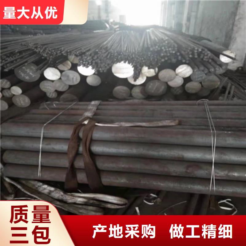 【不锈钢板】,不锈钢复合管工厂认证
