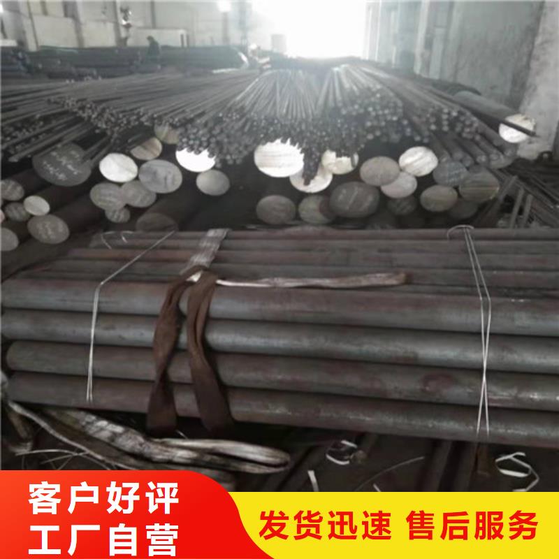 不銹鋼板不銹鋼復合板品種全