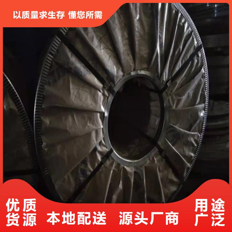 不锈钢板不锈钢无缝管主推产品